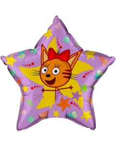 Шар фольгированный 22 Карамелька Три кота звезда 1 шт в упаковке Falali