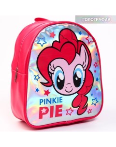 Рюкзак детский PINKIE PIE My Little Pony Hasbro
