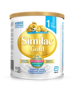 Молочная смесь Gold 1 от 0 до 6 мес 400 г Similac