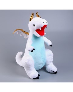 Мягкая игрушка Дракон с золотыми крыльями 45 см цвет белый Nobrand