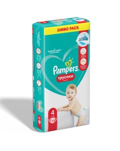 Подгузники трусики Pants 4 9 15 кг 52 шт Pampers