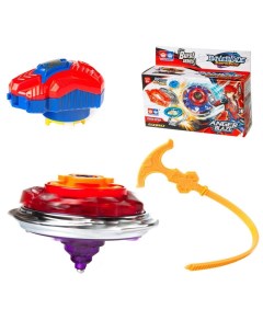 Волчок Battle blade с пусковым устройством Junfa toys