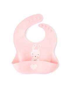 Нагрудник для кормления новорожденных силиконовый с карманом 31х23см розовый Baby nice