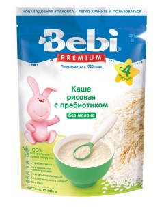 Каша Premium безмолочная рисовая с пребиотиком с 4 месяцев zip пакет 200 г Bebi