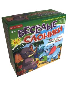 Настольная игра Веселые слоники Рыжий кот