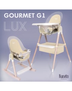 Стульчик для кормления 3 в 1 Gourmet G1 Lux Beige Бежевый Nuovita