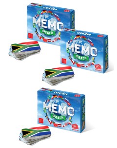 Настольные развивающие игры Мемо для детей для всей семьи Флаги 3 набора Нескучные игры