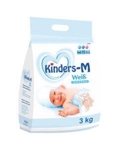 Стиральный порошок для детского белого белья Kinders M Wei 3 кг Машинная и ручная стирка Бархiм