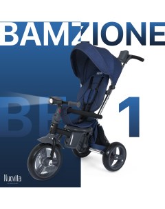 Трехколесный велосипед Bamzione BE1 Blu Синий Nuovita