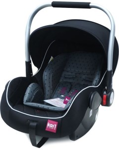 Автокресло гр 0 до 13 кг HB801AL BL Kari kids