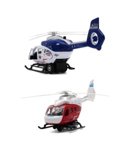 Вертолет металлический инерционный со светом и звуками 836D Msn toys