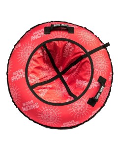 Санки надувные Тюбинг RT Red Sun диаметр 105 см Snowshow