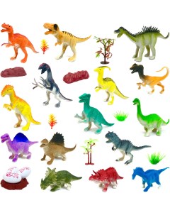 Набор животных Динозавры с аксессуарами 15 фигурок игровой набор размер 8 15 см New canna