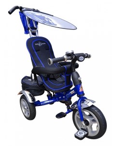 Велосипед детский Vip MS 0561 синий Lexus trike