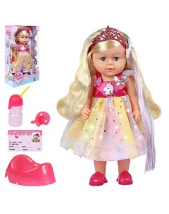 Интерактивная Кукла Пупс с аксессуарами 45 см пьет писает плачет JB0211267 Amore bello