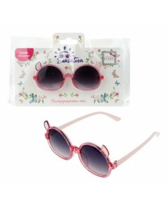 Очки солнцезащитные детские Fashion Мордочка розовые Lukky
