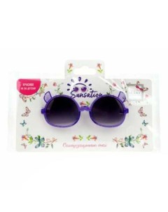 Очки солнцезащитные детские Мордочка фиолетовые Lukky fashion