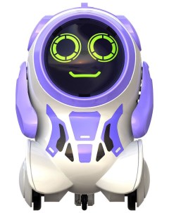 Интерактивный робот Покибот фиолетовый круглый Silverlit