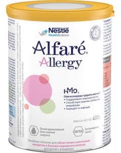 Смесь Alfare Allergy HMO лечебно профилактическая с 0 месяцев 400 г 587592 Nestle