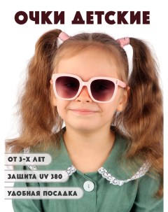 Детские солнцезащитные очки DT046 ROGRF Little mania