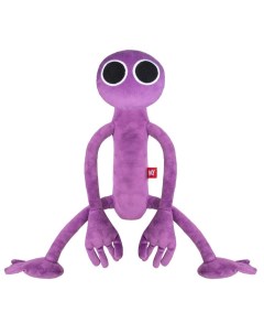 Мягкая игрушка Монстр фиолетовый RD3 Fancy