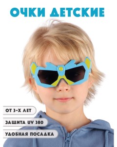 Детские солнцезащитные очки DT029 MTSPBK Little mania