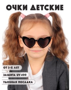 Детские солнцезащитные очки DT034 BK Little mania