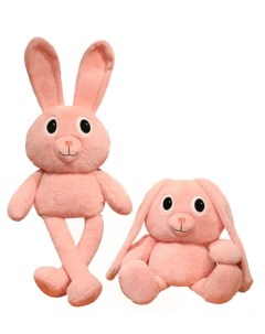 Мягкая игрушка траснсформер заяц с длинными ушами и лапами розовый 100 см Nano shop