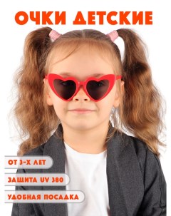 Детские солнцезащитные очки DT034 REBK Little mania