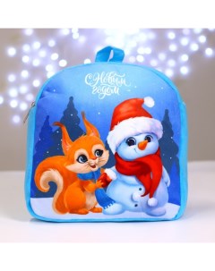Рюкзак toys С Новым годом Снеговик и белочка 26х24 см Milo