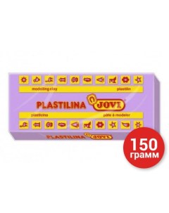 Пластилин фиолетовый 150 грамм 7114 Jovi