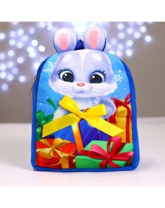 Рюкзак toys плюшевый Зайка с подарками 22х17 см Milo