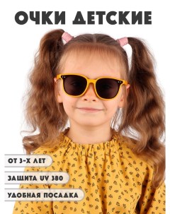 Детские солнцезащитные очки DT051 GOR Little mania