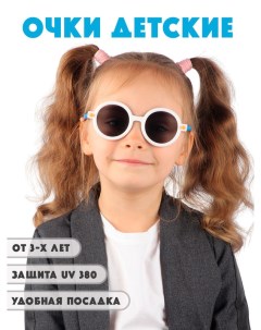 Детские солнцезащитные очки DT042 WBL Little mania