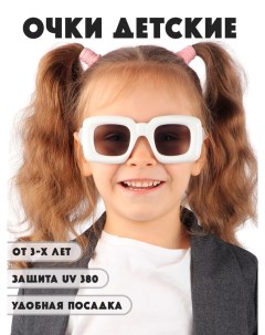 Детские солнцезащитные очки DT050 WGR Little mania