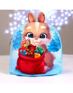 Рюкзак toys плюшевый Заяц с подарками 24х24 см Milo