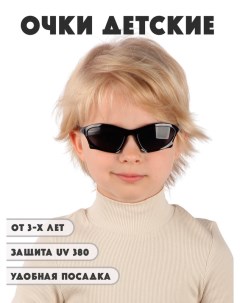 Детские солнцезащитные очки DT052 BK Little mania