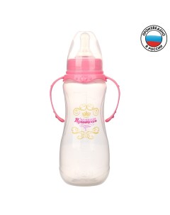 Бутылочка для кормления Принцесса с ручками 250 мл от 0 мес цвет розовый Mum&baby