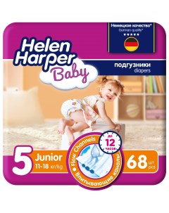 Подгузники Baby Junior 5 11 25 кг 68 шт Helen harper
