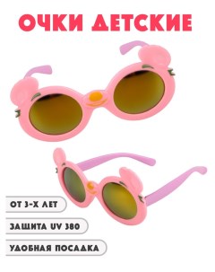 Детские солнцезащитные очки DT037 ROVIOYEZ Little mania