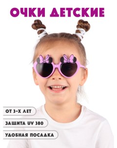 Cолнцезащитные очки DT026 Little mania