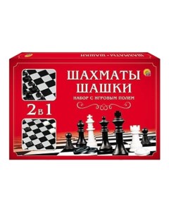 Шахматы шашки в средней коробке с полями ИН 1614 Рыжий кот