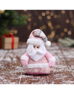 Мягкая игрушка Дед Мороз в вязаном костюме 9х15 см розовый Зимнее волшебство