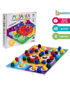 Мозаика с фишками ZABIAKA круглая 60 элементов карточками 6 цветов Забияка