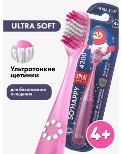 Зубная щетка Junior Ultra 4200 для детей розовая Splat