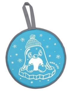 Ледянка мягкая с пингвином голубая d 40 см Nika