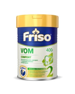 Смесь Vом Comfort 2 молочная с 6 месяцев 400 г Friso