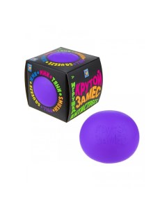Игрушка антистресс Крутой замес шар 6см меняет цвет фиолетовый Т20334 5 1toy
