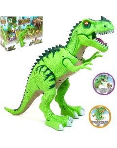 Интерактивный динозавр Тираннозавр Тирекс 110671 Dinosaurs island toys