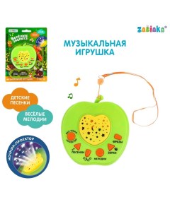 Музыкальная игрушка ZABIAKA Веселые зверята зеленый пластик Забияка
